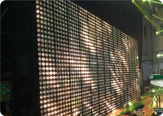 Matrix Blinder 5x5, Black the most appropriate equipment for your event