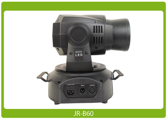 LED Moving Head Beam 60W the most appropriate equipment for your event