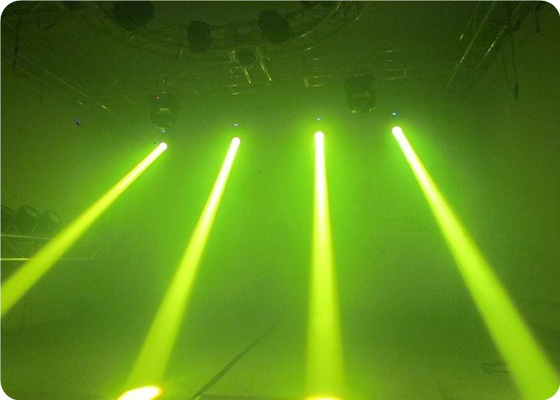 LED Moving Head Beam 60W the most appropriate equipment for your event