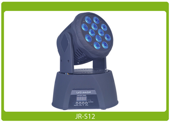 Lyre Wash 12x12W 4 in 1 the most appropriate equipment for your event LED Moving Head Light