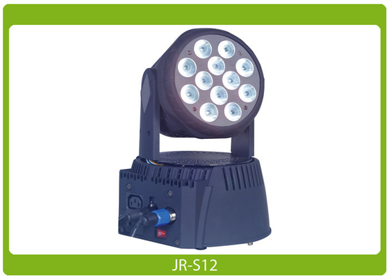 Lyre Wash 12x12W 4 in 1 the most appropriate equipment for your event LED Moving Head Light