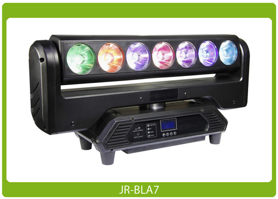 7 Pixels Blade Beam Infinite Rotating Moving Head Affordable Lighting Equipment