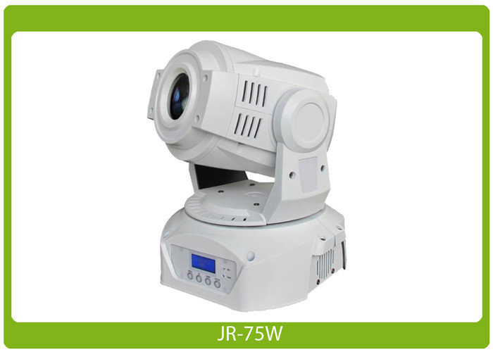 LED Mini Moving Head Spot 75Watt White innovative and affordable products LED Moving Head Light